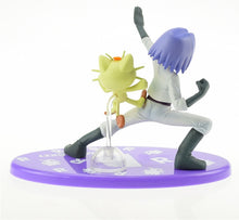 Load image into Gallery viewer, Pokemon Team Rocket James Anime Figure Collection