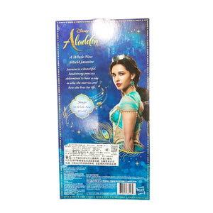 Princess Jasmine Aladdin Anime Figure Collection