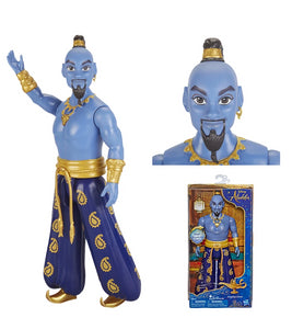 Aladdin Genie Anime Figure Collection