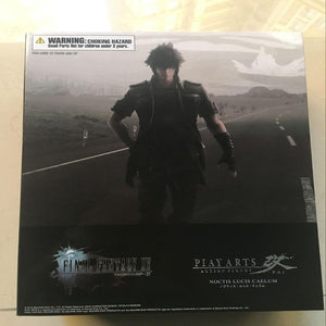 Final Fantasy XV Noctis Lucis Caelum Action Figure Collection