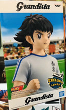 Load image into Gallery viewer, Captain Tsubasa Ozora Anime Figure Collection