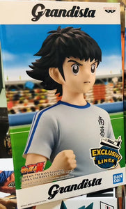 Captain Tsubasa Ozora Anime Figure Collection