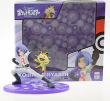 Load image into Gallery viewer, Pokemon Team Rocket James Anime Figure Collection