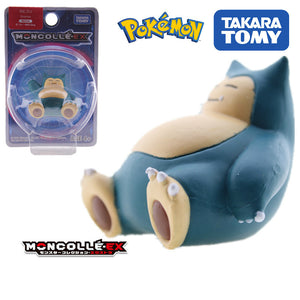 Pokemon Snorlax Anime Figure Collection