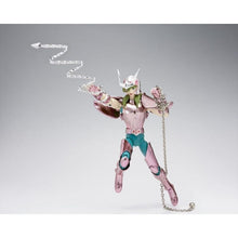 Load image into Gallery viewer, BANDAI Saint Seiya Andromeda Shun Action Figure - Anime