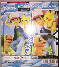 Load image into Gallery viewer, Pokemon Ash Ketchum with Pikachu and Charmander Anime Figures