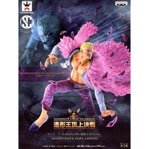 One Piece Donquixote Doflamingo Anime Figure Model Collection - Anime