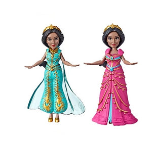 Aladdin Jasmine Anime Figure Collection