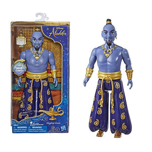 Aladdin Genie Anime Figure Collection