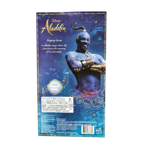 Aladdin Genie Anime Figure Collection