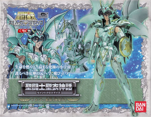 Saint Seiya Dragon Shiryu BANDAI Anime Figure