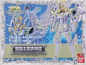 Saint Seiya Cygnus Hyoga BANDAI Anime Figure