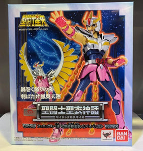 Saint Seiya Phoenix Ikki BANDAI Anime Figure