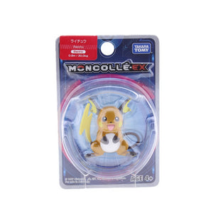 Pokemon Raichu Anime Figure Collection