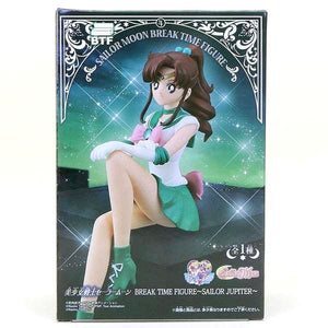 Sailor Moon Jupiter Anime Figures Collection - Anime